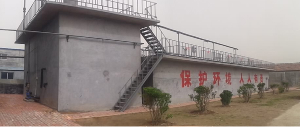 德州金茂化工有限球友会(中国)一站式服务官网